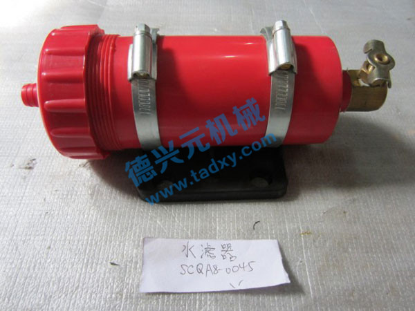 �c���鿴Ԕ����Ϣ���}��ˮ�V��SCQA8-0045 ��x�Δ���2220