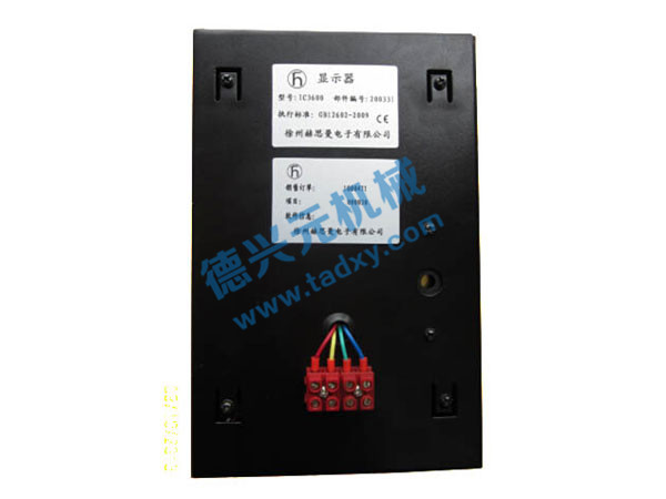 �c���鿴Ԕ����Ϣ���}��IC4600�����@ʾ�� ��x�Δ���2782